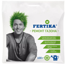 Фертика Газонное. Ремонт (пак.100гр.)