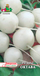 Редис Октава 3гр. (авт.серия) (Поиск)