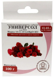 Универсол Роза 18-11-18+2,5Mg+мэ (пак.100гр.)