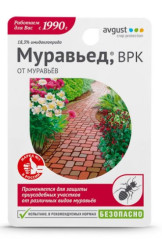 Муравьед (фл. 11мл.) Август