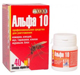 Альфа 10 (бан. 5гр./кор.) Гарант