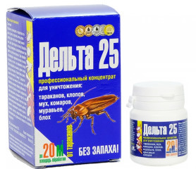 Дельта 25 (бан. 2гр./кор.) Гарант