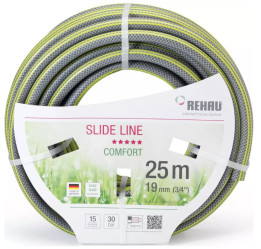 Шланг REHAU Slide Line 3/4' (19мм) 25м. арт.10976261600