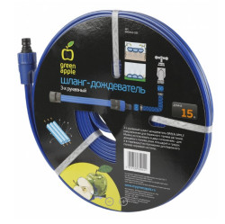 Шланг Green Apple 3 рукавный для капельного полива 15м. GWSH10-032