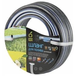 Шланг Green Apple Усиленный 4 слойный 12 бар, 12мм (1/2) 15м. GWGH6-030