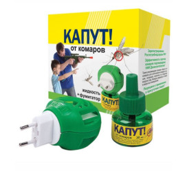 КАПУТ Комплект фумигатор + флакон от комаров ВХ