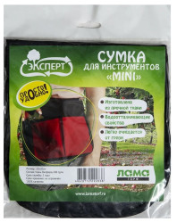 Сумка Эксперт для инструментов мини 20х20см