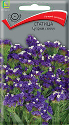 Статица серия Суприм Синяя однол. 0,15гр. (Поиск)