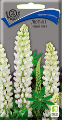 Люпин Белый аист многол. 1гр. (Поиск)