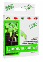 Глиокладин (100 табл./уп.) АБТ