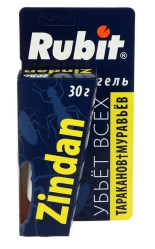 Рубит Зиндан Убьет всех коробочка гель (кор.30гр.)