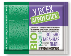 Табазол Агроуспех (пак.200гр.)