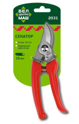 Секатор БЦМ плоскостной D18мм, пластик. ручки 2031