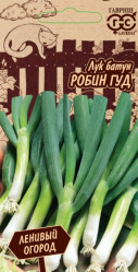 Лук на зелень Робин Гуд 0,5гр. Ленивый огород (Гавриш)