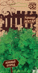 Кориандр Нектар 2г Ленивый огород (Гавриш)