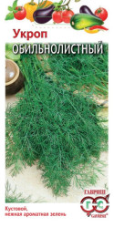 Укроп Обильнолистный 3гр. (Гавриш)