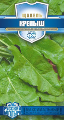 Щавель Крепыш 0,2гр. Русский богатырь! (Гавриш)