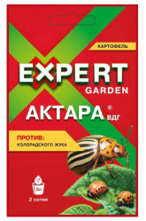 Актара (пак.1,2гр.) Expert Garden