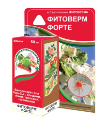 Фитоверм Форте (фл. 50мл.) ЗАС