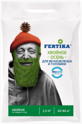 Фертика Хвойное. Осень (пак. 2,5кг.)
