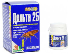 Атом (дельта 25) (бан. 2гр./кор.) Гарант