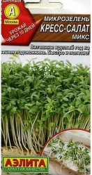 Микрозелень Кресс-салат микс 5г. (Аэлита)