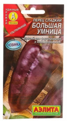 Перец сладкий Большая умница 0,2г. (Аэлита)