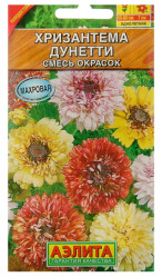 Хризантема Дунетти, смесь сортов 0,3г. (Аэлита)