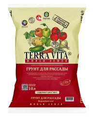 Грунт Живая земля для Рассады 10л.