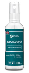 Дезковид-спрей (фл.100мл.) Щелково