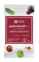 Дифломайт овощные, плодово-ягодные, (пак.5мл.) Щелково