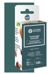 Ультрамаг Кальций (фл.100мл.)