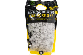 Пеностекло для орхидей БиоАбсолют (пак.2л.)