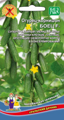Огурцы Боец корнишон F1 (Урал. Дачник)