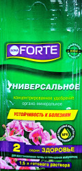 Bona Forte Здоровье универсальное пак.10мл.