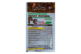 Хелат Железа (наб.4х10мл.) Буйские удобрения