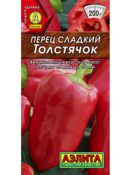 Перец сладкий Толстячок 20шт. (Аэлита)