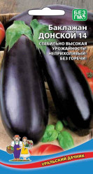 Баклажаны Донской 14 (Урал. Дачник)