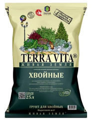 Грунт Живая земля Хвойные-Голубика-Гортензия 25л.