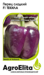Перец сладкий Текила F1 5шт. Enza Zaden (АЭ)