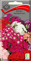 Флокс Красивый гном однол. 0,2гр. (Поиск)