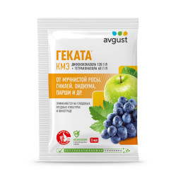 Геката (пак. 3мл.) Август