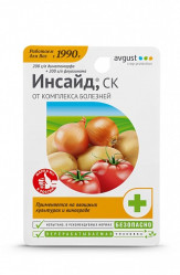 Инсайд (фл.10мл.) Август