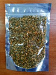 Осмокот Про 5-6 мес. (17-11-10+2мэ) (пак.200г.)