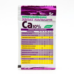 Хелат Кальция (пак.5гр.) Буйские удобрения