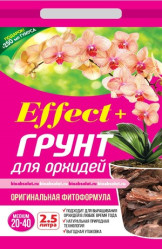 Грунт для орхидей Effect+ Медиум 20-40мм (пак.2,5л.)