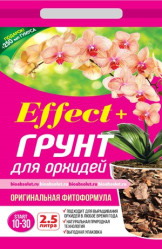 Грунт для орхидей Effect+ Старт 10-30мм (пак.2,5л.)