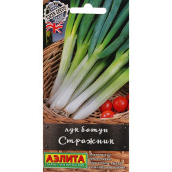 Лук батун Стражник 0,5г (Аэлита)