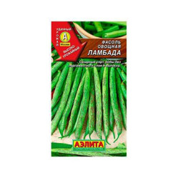 Фасоль Ламбада овощная 5г. (Аэлита)