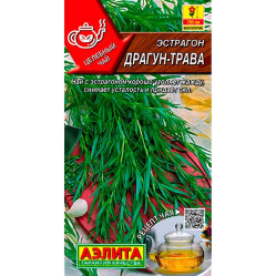 Эстрагон Драгун-трава 0,1г. (Аэлита)